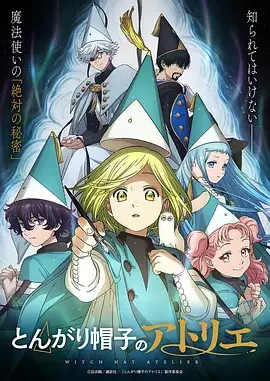 片单条目《海雾纪年》封面示意，雾中灯塔与手绘线条